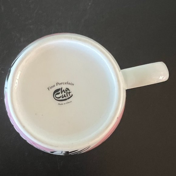 CHA CULT Whimsical Zebra Fine Porcelain Cup Mug ~ Zoo  Party Animals - Picture 6 of 7